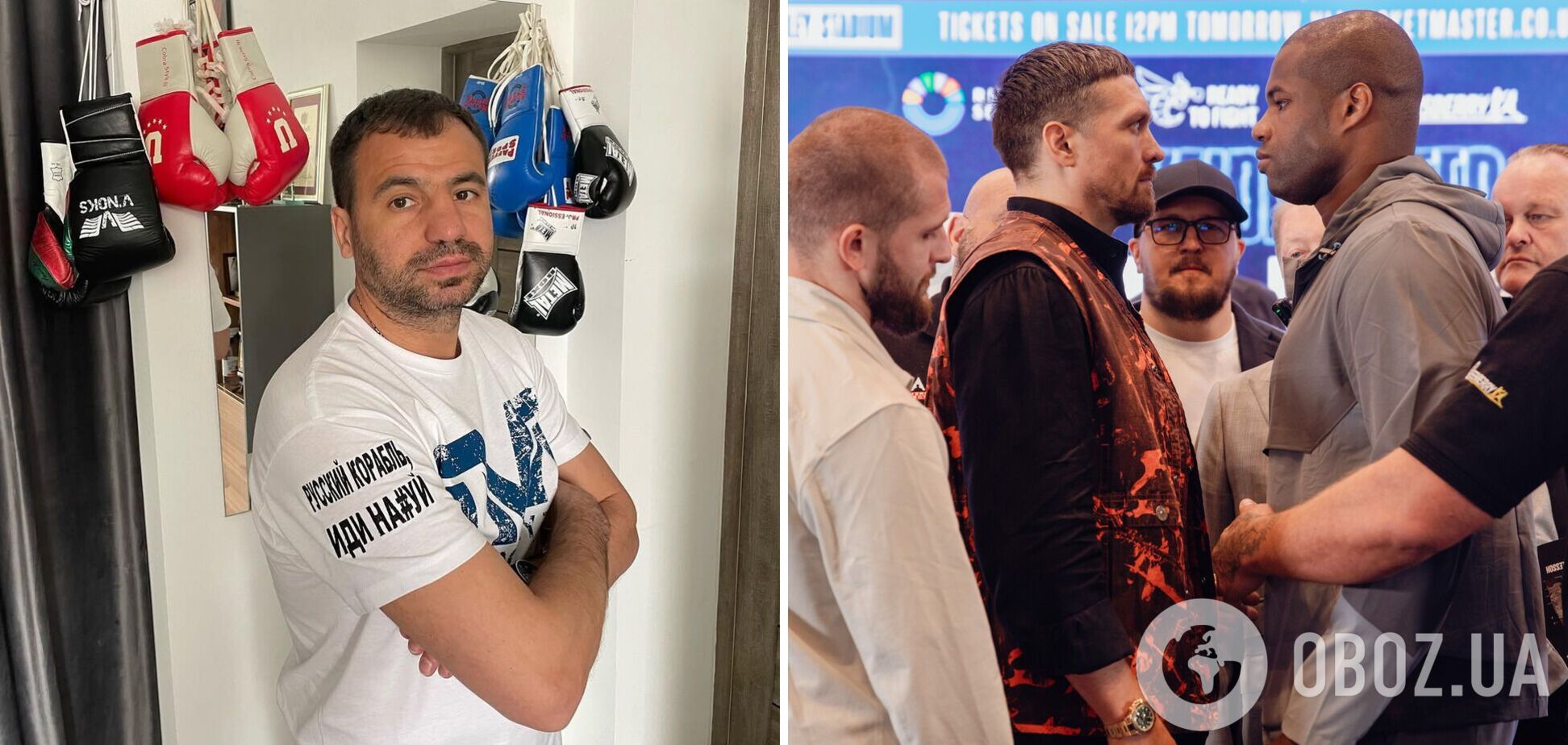 'Должен 'разложить': украинский экс-чемпион мира назвал победителя реванша Усик – Фьюри