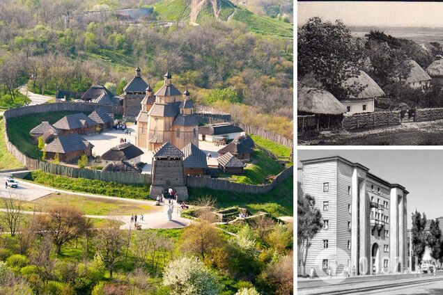 Як змінювалося Запоріжжя: старі фото 40-х і 50-х років