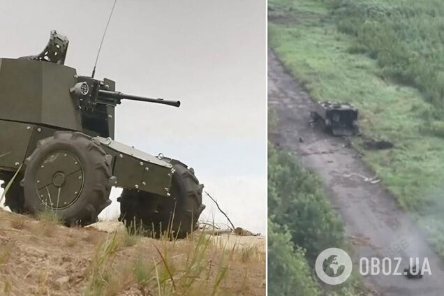 Наземний робот знищує ворога