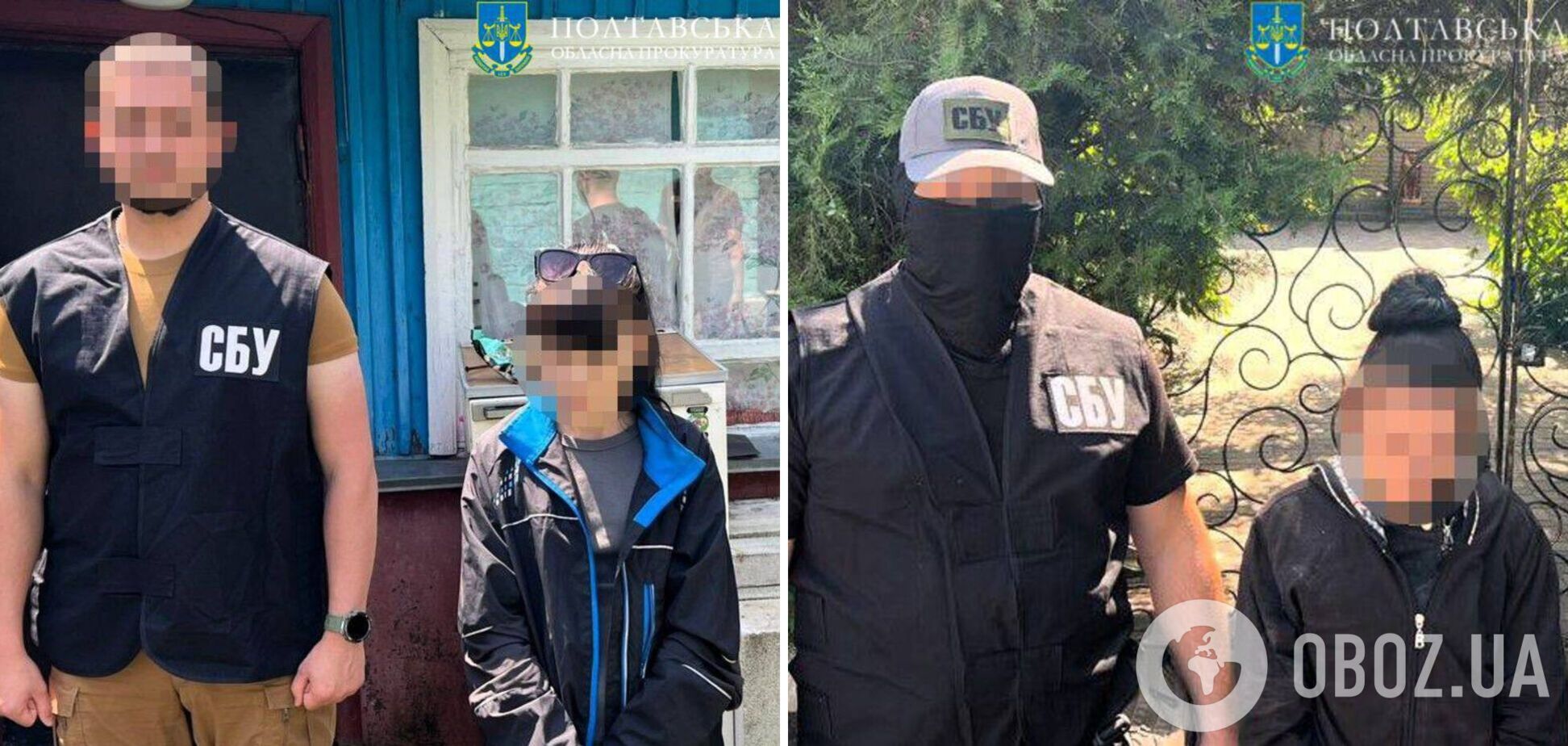 СБУ и Нацполиция задержали агенток ГРУ, которые подожгли авто военного и готовили подрывы судей и волонтеров. Фото