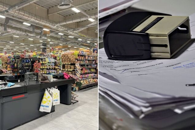 Иллюстрация на тему уклонения от налогов крупной сетью супермаркетов