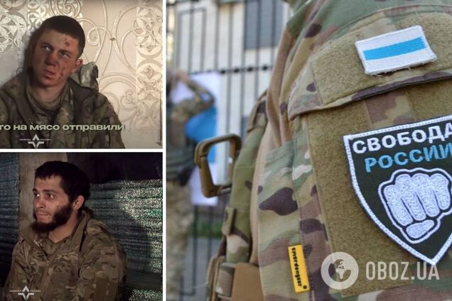 Один провоював менше двох діб: легіон 'Свобода Росії' набрав у полон співвітчизників на Запорізькому напрямку. Відео