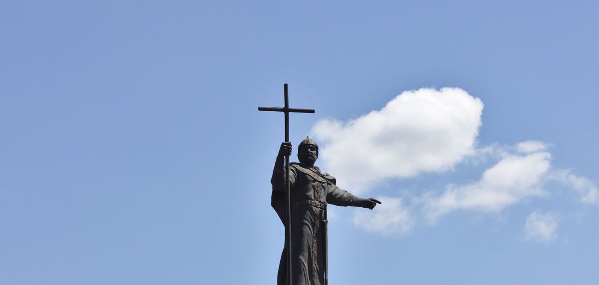 День Володимира і День Хрещення Русі-України: традиції й заборони свята