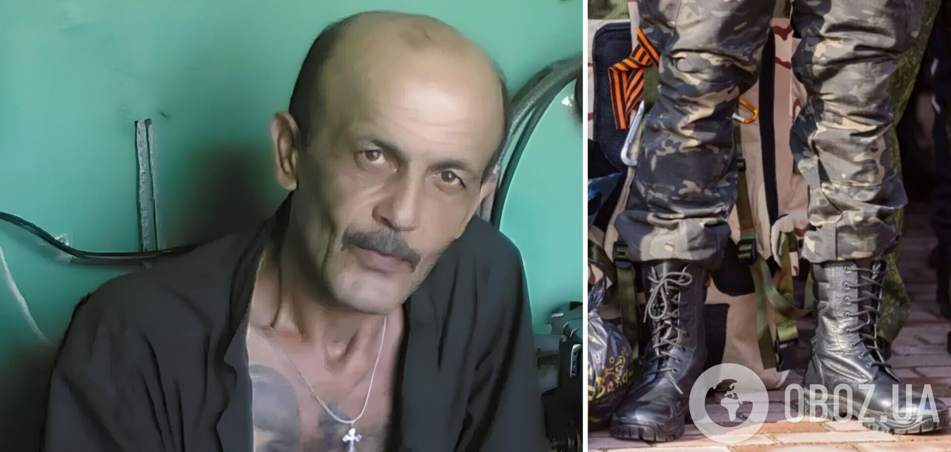 злочини окупантів