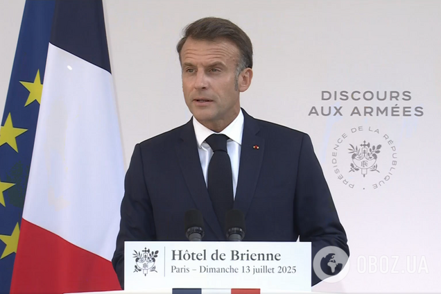 'США відходять від правил і партнерів': Макрон попередив про загрозливі зміни