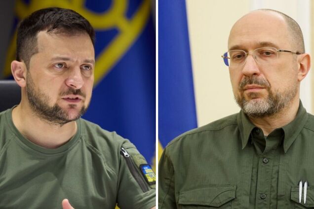 Зеленский анонсировал новую должность для Шмыгаля