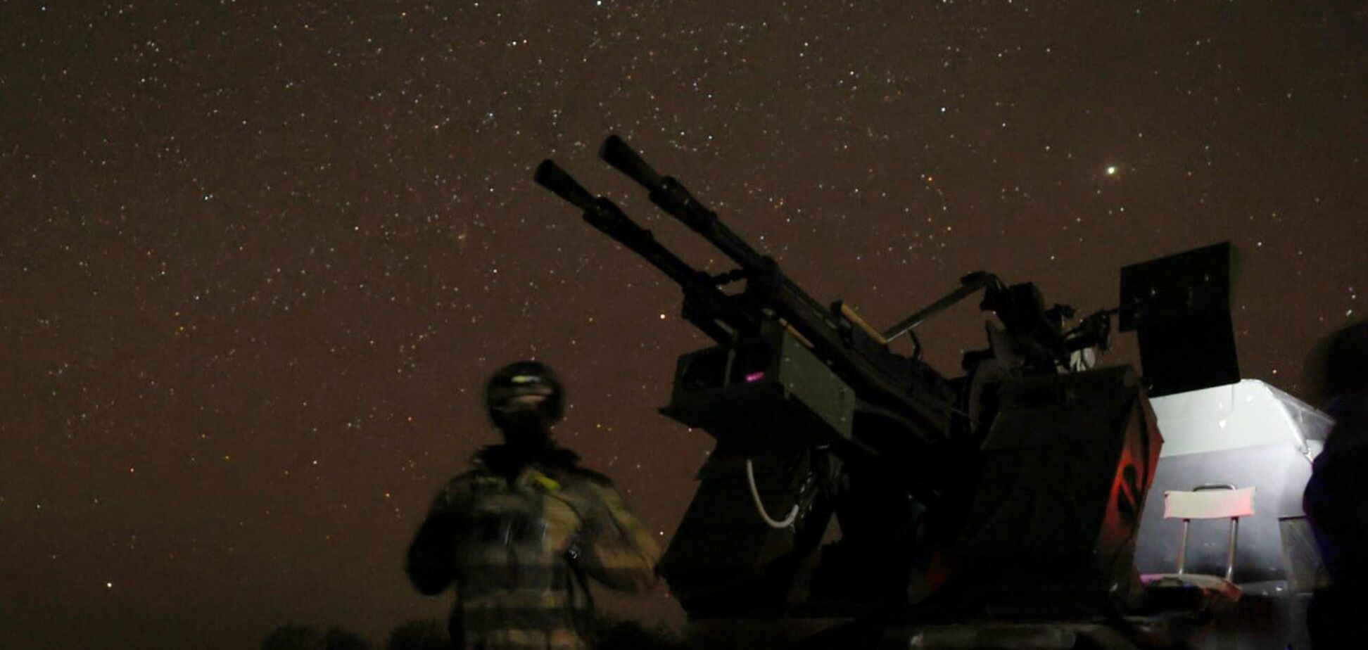 ППО України