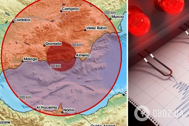 Испанию всколыхнуло мощное землетрясение: в Альмерии обвалилась крыша аэропорта, в Барселоне эвакуировали больницу