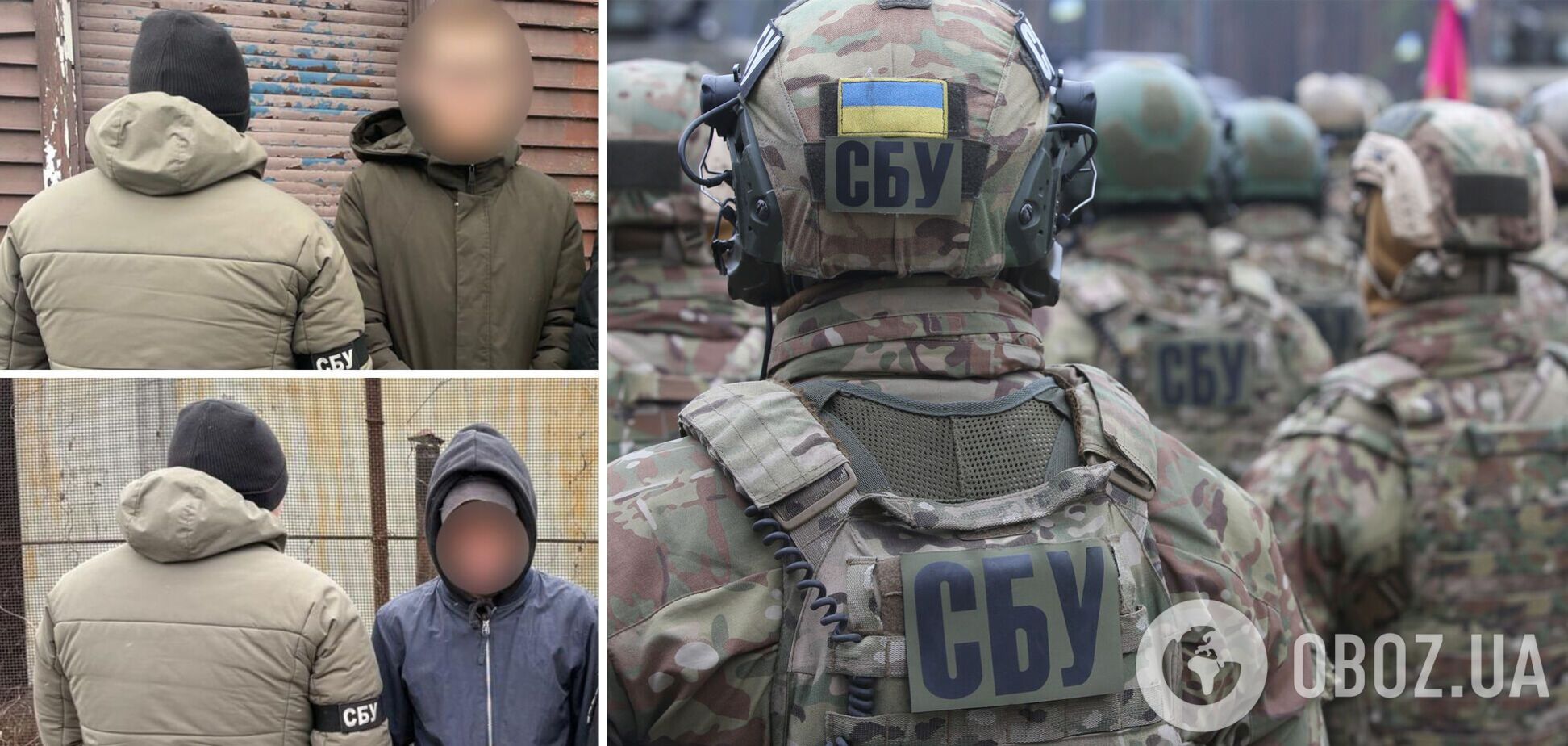 Пытались установить взрывчатку возле воинской части: в Киеве СБУ разоблачила вражеских агентов. Фото