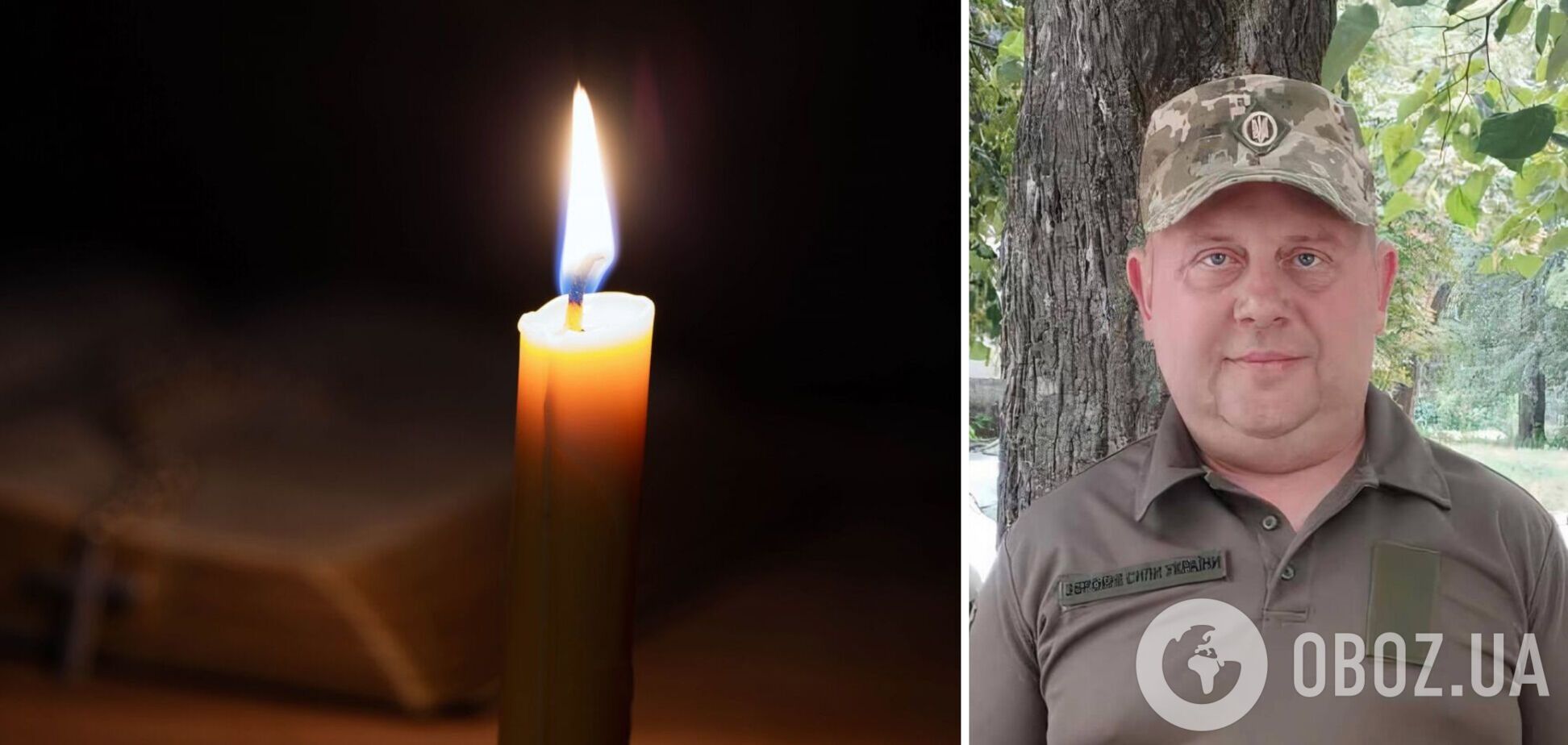 Герой повернувся на щиті: стало відомо про загибель військового з Київщини Василя Антосіни