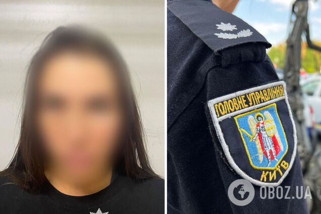 В Киеве женщина после свидания украла у мужчины $50 тысяч. Подробности и фото