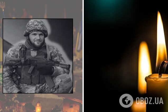 Загинув воїн