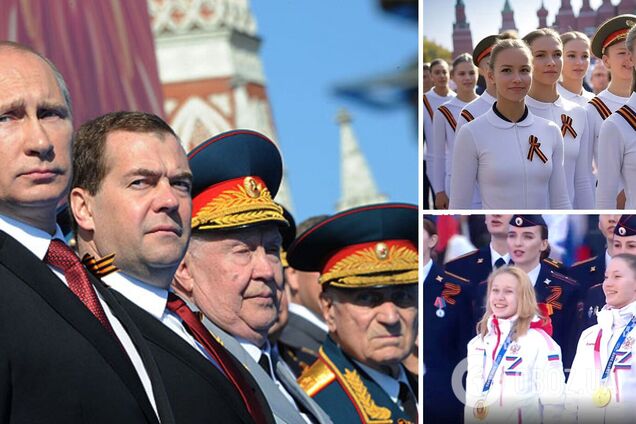 Міжнародна федерація гімнастики позбавила Росію її головного символу величі