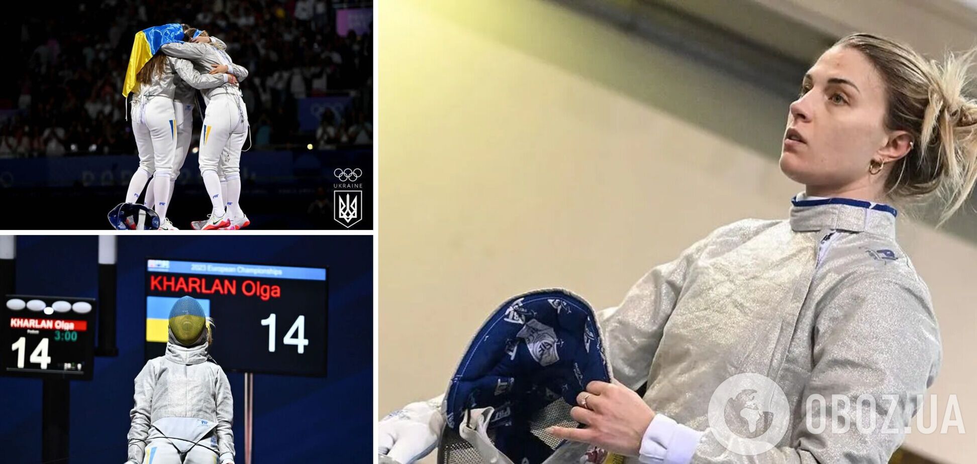 Офіційно. Харлан не взяли до збірної України на чемпіонат світу