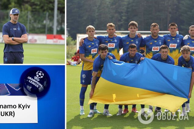 У сенсаційному матчі визначився суперник 'Динамо' у кваліфікації Ліги чемпіонів