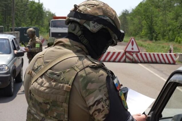 облава в оккупации