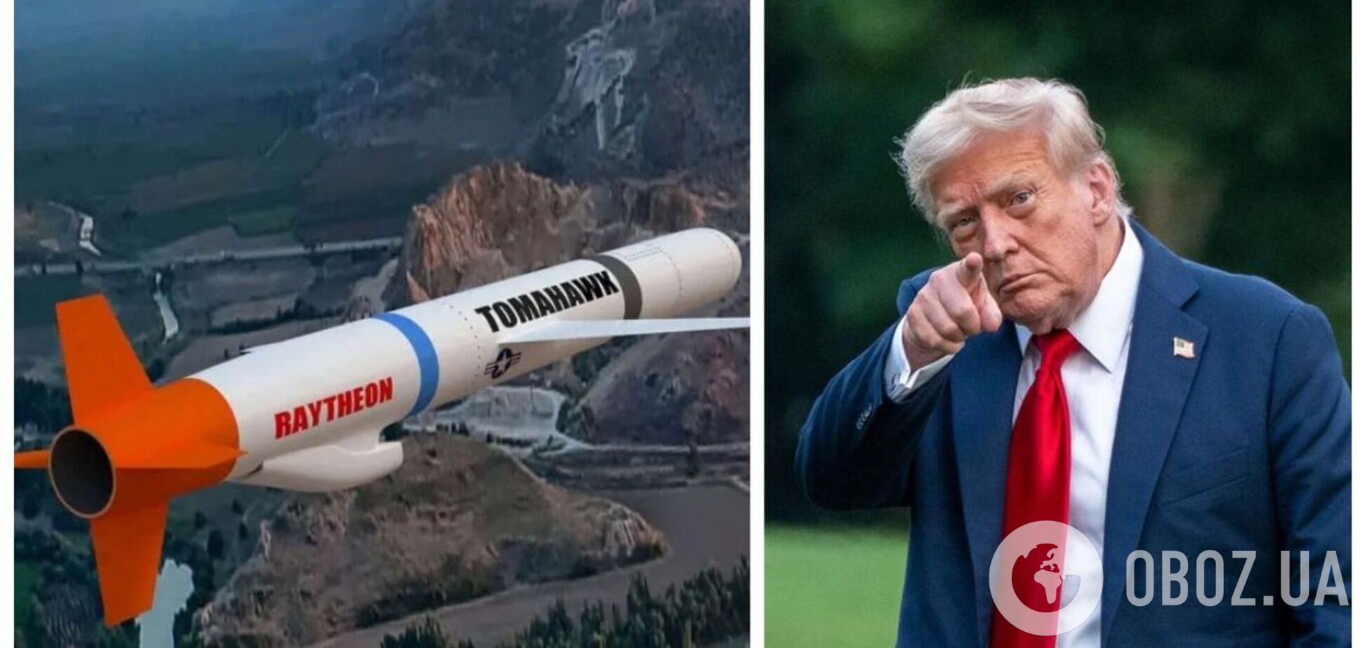 Трамп рассматривал поставки Украине ракет большой дальности 'Томагавк': в WP раскрыли подробности