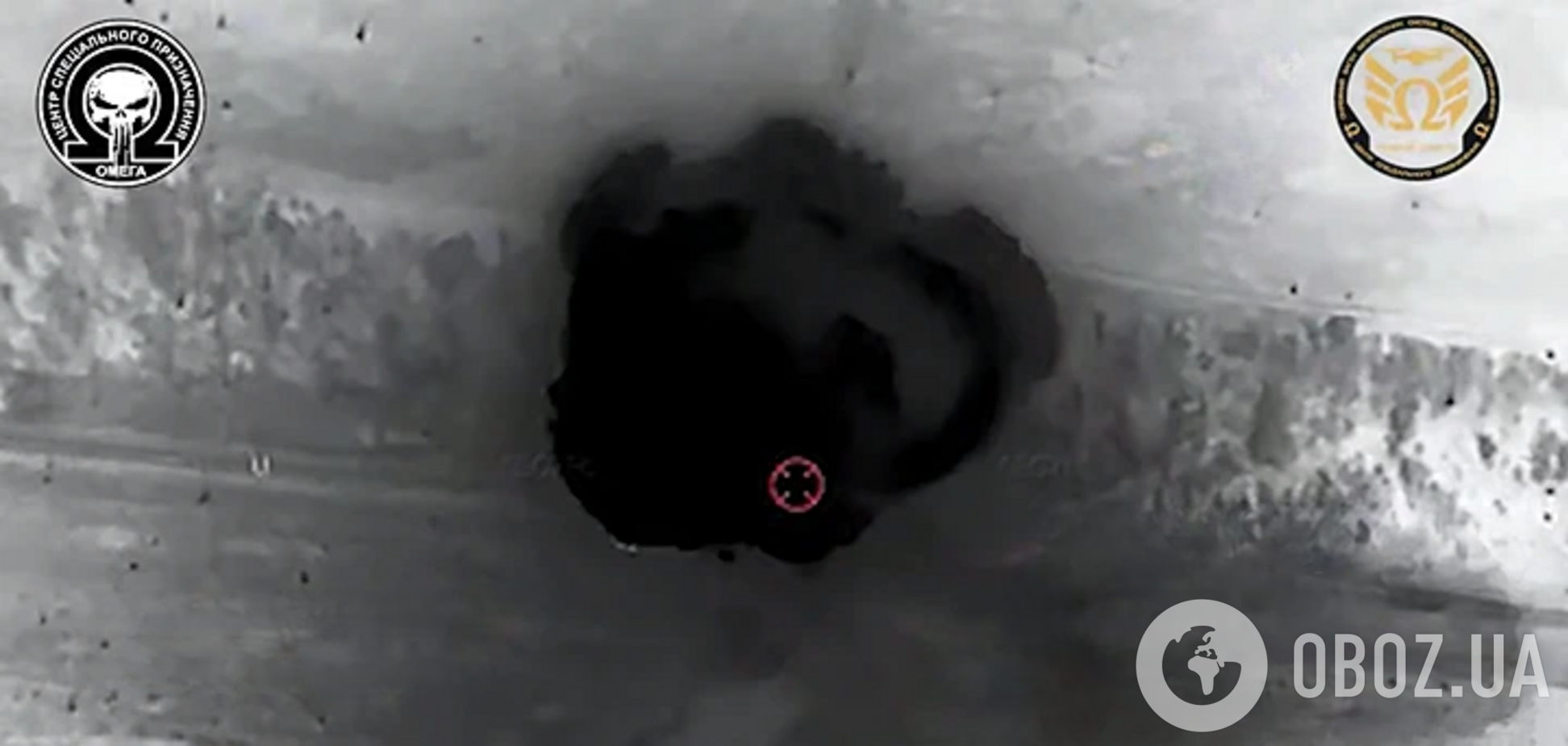 ВСУ отследили и уничтожили САУ 'Мста-С' оккупантов: какие характеристики техники. Видео