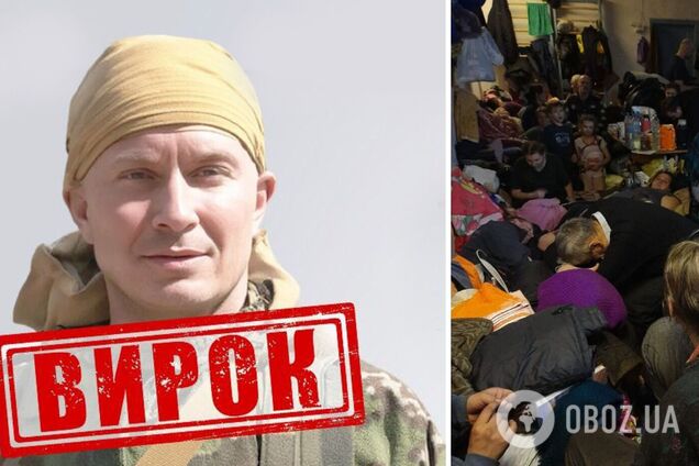 Держал в заложниках на Черниговщине 369 гражданских: российский командир получил судебный приговор в Украине. Фото