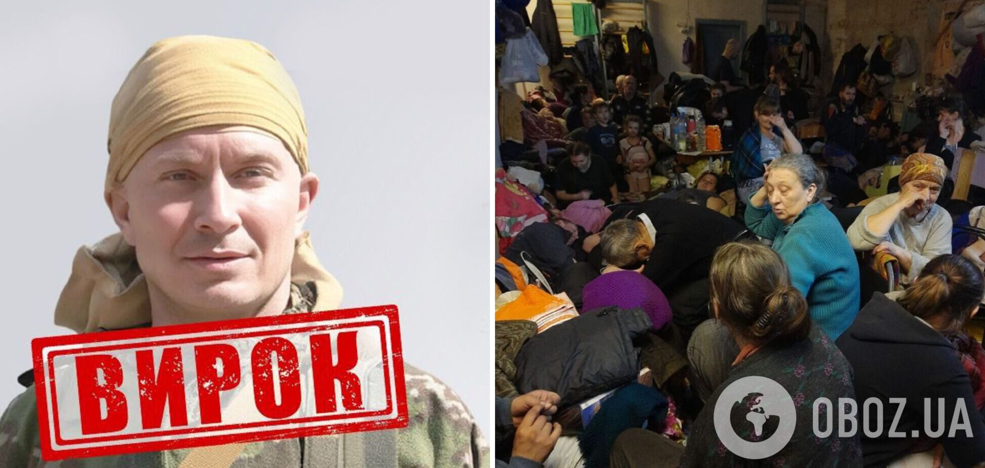 Держал в заложниках на Черниговщине 369 гражданских: российский командир получил судебный приговор в Украине. Фото