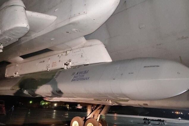 Россия могла ударить по Черновцам ракетой Х-101 с кассетной боевой частью: что известно