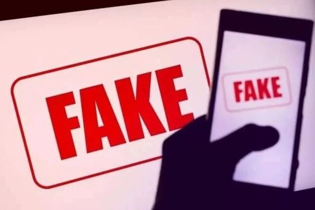 'Дрон ВСУ атаковал женщин на Сумщине': в РФ разгоняют новый фейк. Видео