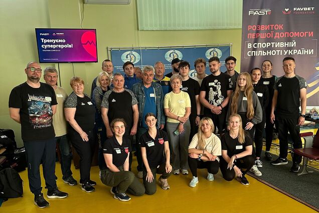 Favbet Foundation і FAST провели у Вінниці тренінг із домедичної допомоги для збірної України з кульової стрільби