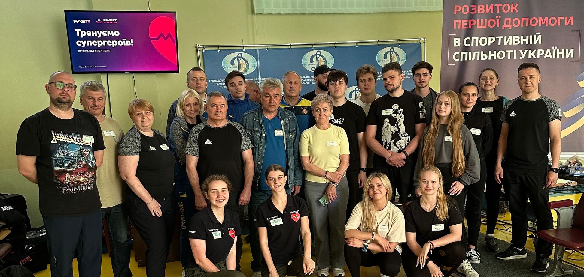 Favbet Foundation и FAST провели в Виннице тренинг по домедицинской помощи для сборной Украины по пулевой стрельбе