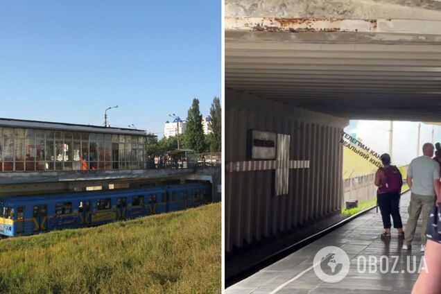 В Киеве из-за возгорания травы временно закрывали две станции метро. Подробности и видео