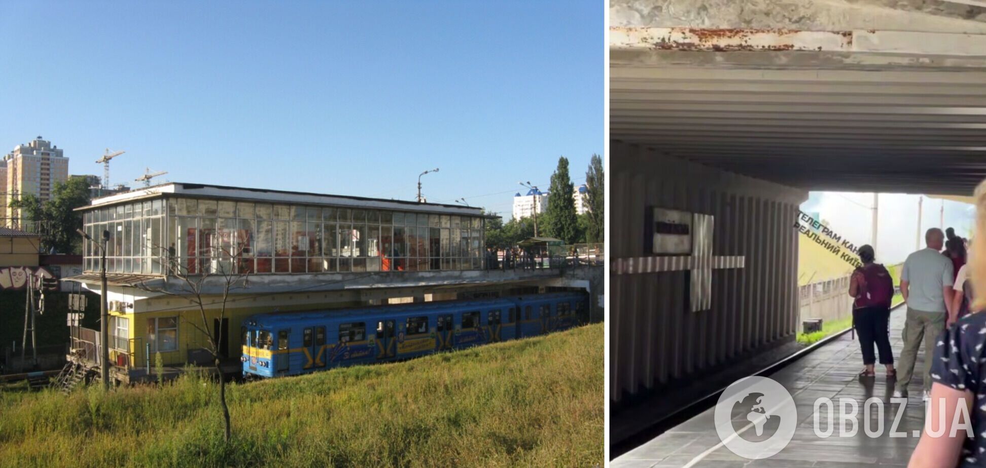 В Киеве из-за возгорания травы временно закрывали две станции метро. Подробности и видео