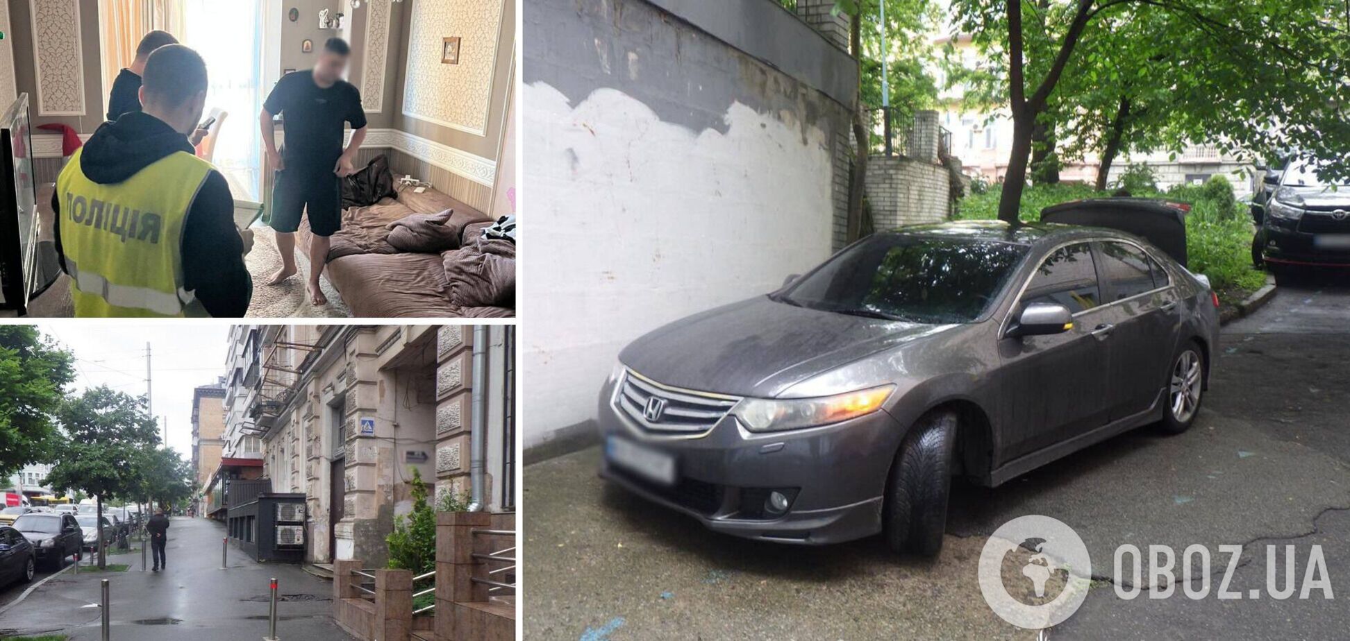 Год готовились к преступлению и похитили из авто обмена валют наличность на 15 млн грн: в Киеве задержали злоумышленников. Фото