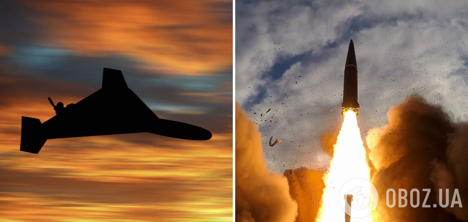 Ворог вдарив ракетою і десятками БПЛА по Кривому Рогу: є постраждалий, спалахнули пожежі. Фото