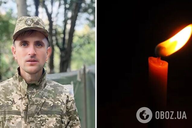 Без батька залишилися двоє дітей: на війні загинув сапер з Івано-Франківщини. Фото