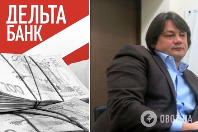 Лагун в Австрії має все менше шансів уникнути відповідальності за банкрутство 'Дельта Банку' – ЗМІ
