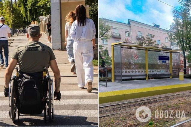 'Рух без бар’єрів': як Дніпро перетворюється на місто, в якому зручно жити кожному