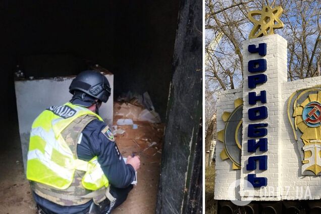 У Чорнобилі вчинили наругу над могилами хасидів: відкрито кримінальне провадження