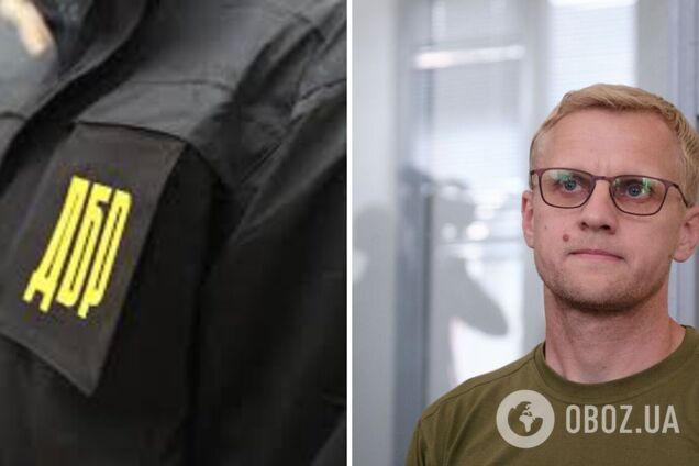 Силовики обшукали квартиру загиблого пілота 'Джуса' у Харкові: в ДБР надали офіційне пояснення