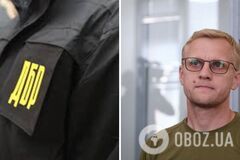 Силовики обыскали квартиру погибшего пилота 'Джуса' в Харькове: в ГБР предоставили официальное объяснение