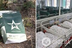 В России стремительно сокращается численность этнических русских: в СВР назвали причины