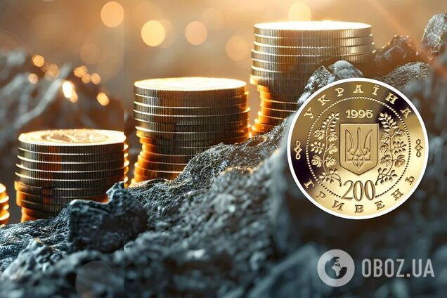 НБУ продає золоті 200 грн з особливим дизайном
