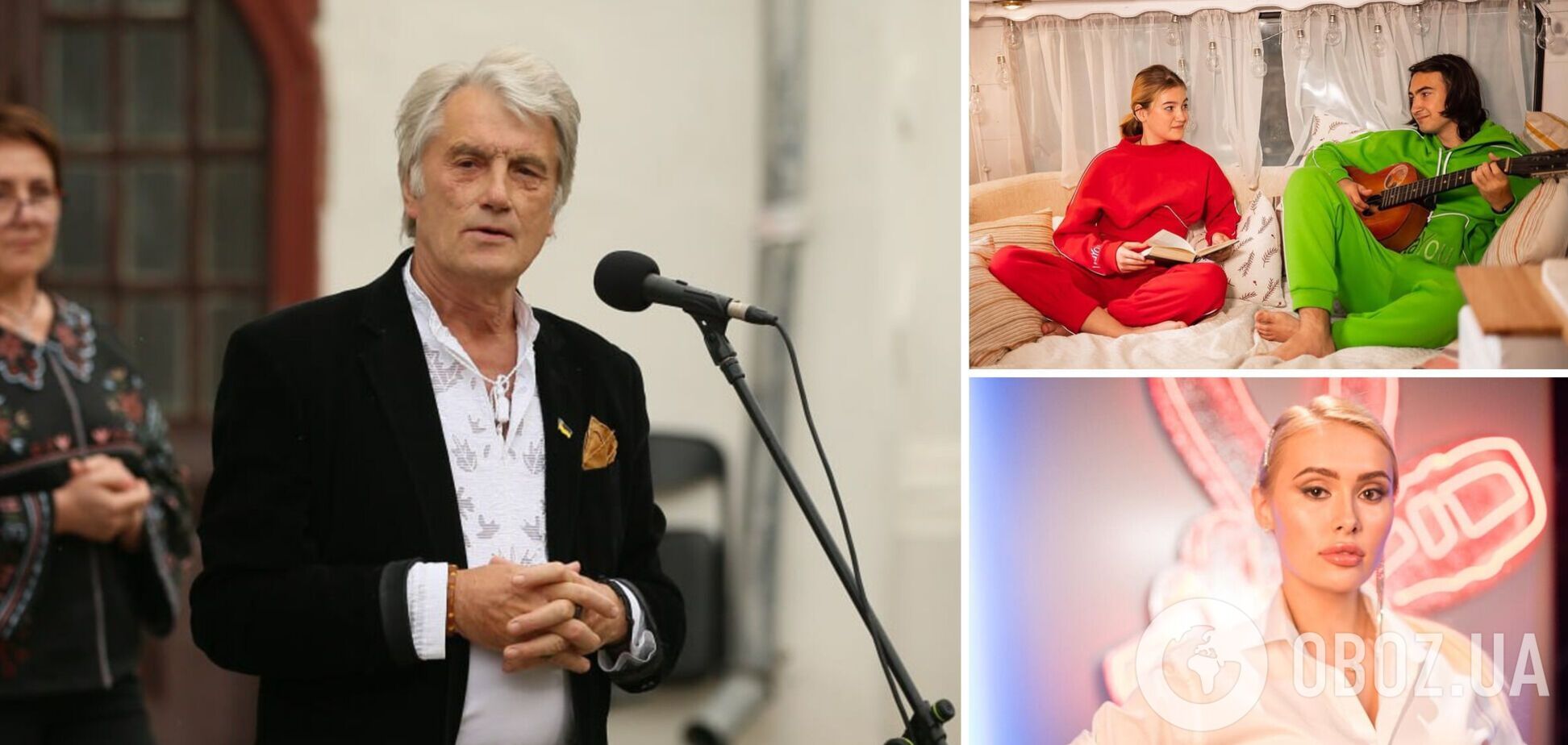 Как сейчас живет Виктор Ющенко, почему его внук вернулся в Киев из-за границы и чем занимается внучка, которая проиграла на 'Голосе страны'