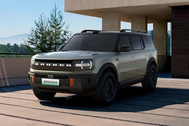 Ford Bronco New Energy