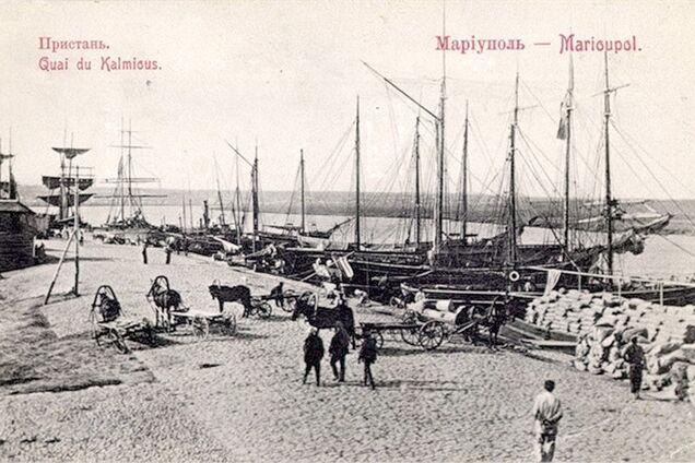 Старий Маріуполь: у мережі показали архівне фото порту