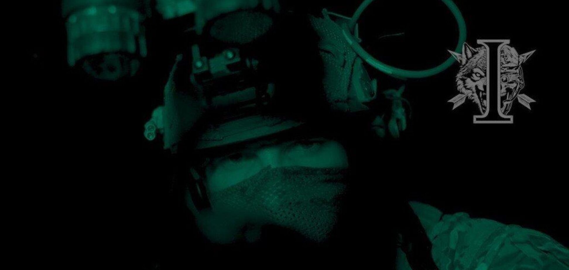 'Точно, жорстко і без зайвого шуму': у Генштабі показали роботу бійців ССО у темряві. Фото