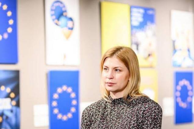 Против экс-министра юстиции Стефанишиной открыли уголовное дело