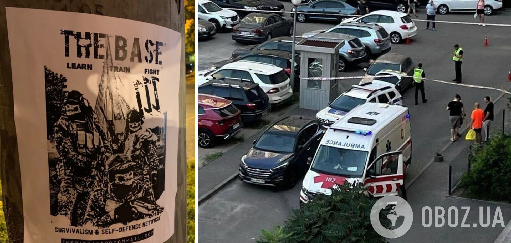 Цілеспрямована інформаційна операція: Росія намагається перекласти відповідальність за вбивство Воронича на інших – ЦПД