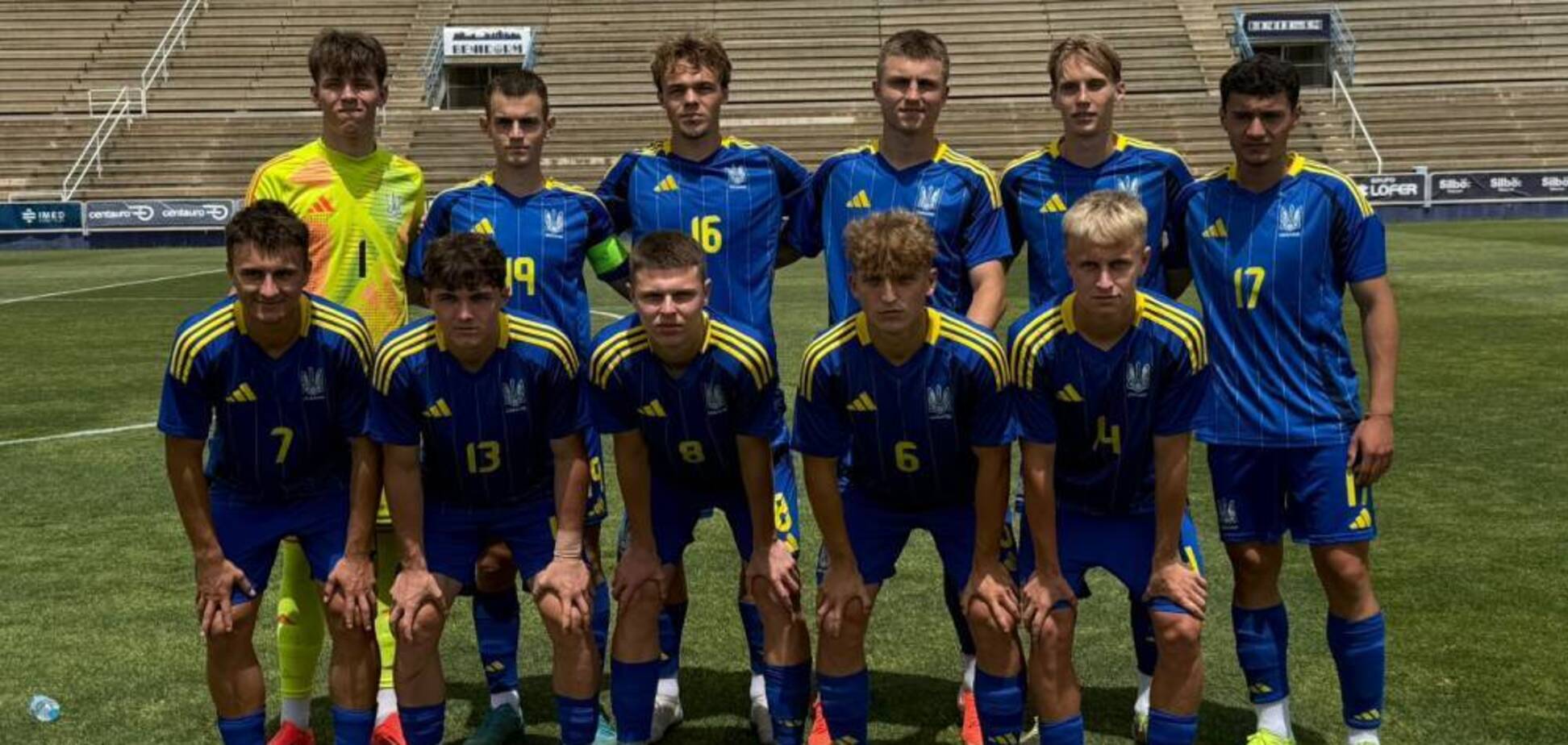 Украина на ЧМ U-20 по футболу: не повторить провал 'молодежки' на Евро