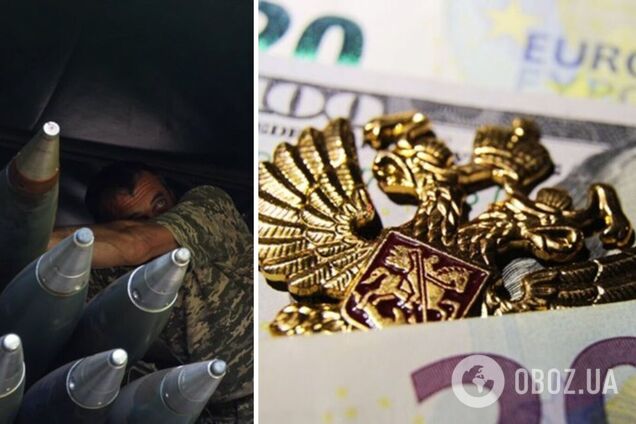 Европа планирует покупать у США оружие для Украины за счет замороженных активов России – The Telegraph