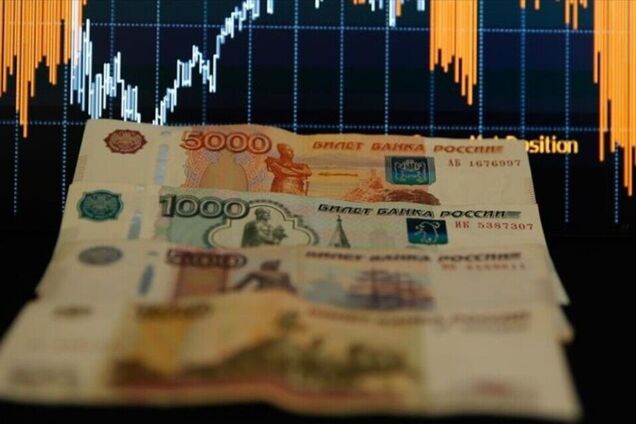 'Контроль за каждым рублем': в парламенте РФ призвали готовиться к 'самой жесткой экономии' в бюджете