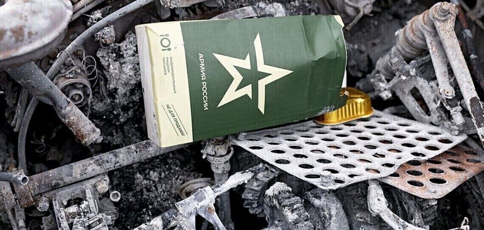 Сили оборони України ліквідували 1600 окупантів і понад 80 артилерійських систем – Генштаб